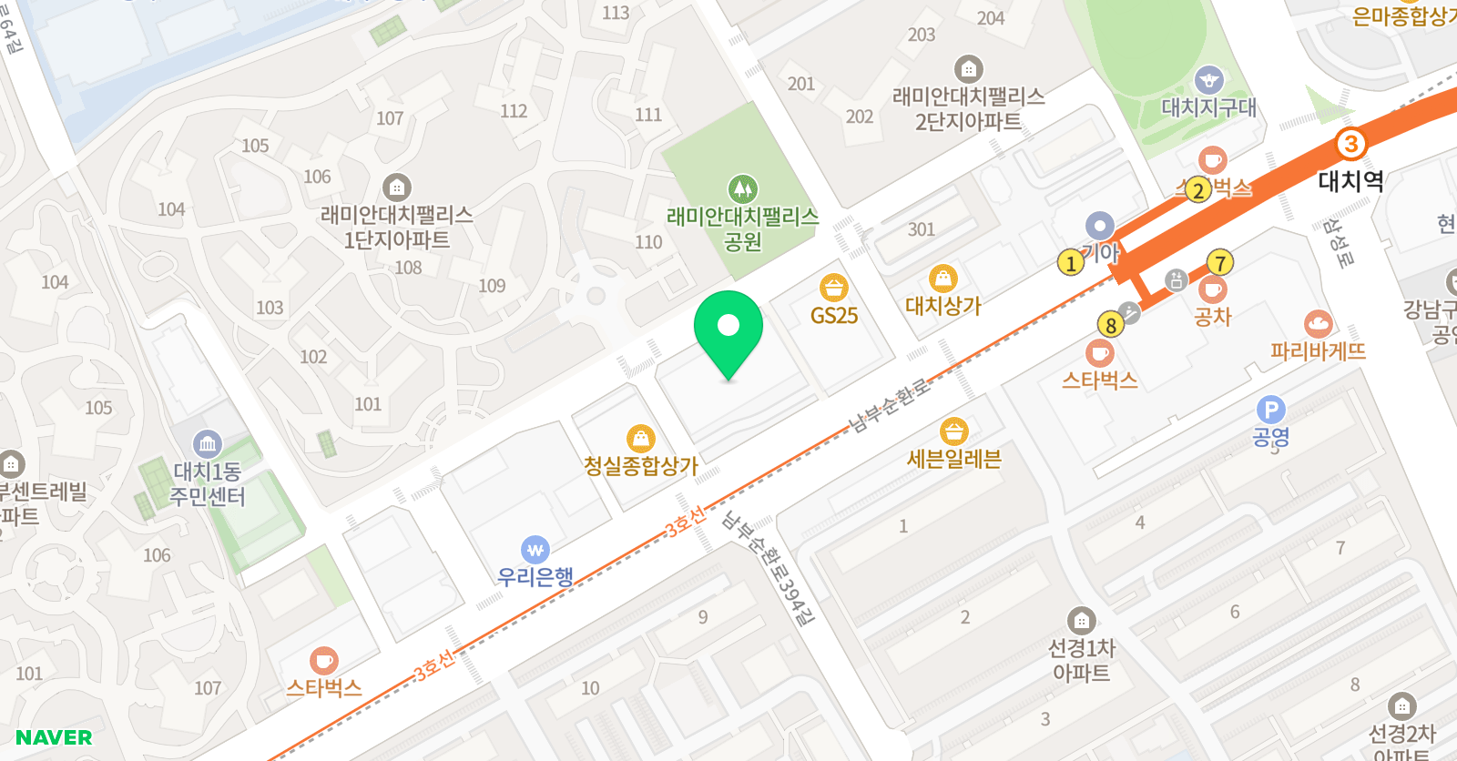 딥러닝 학원 위치