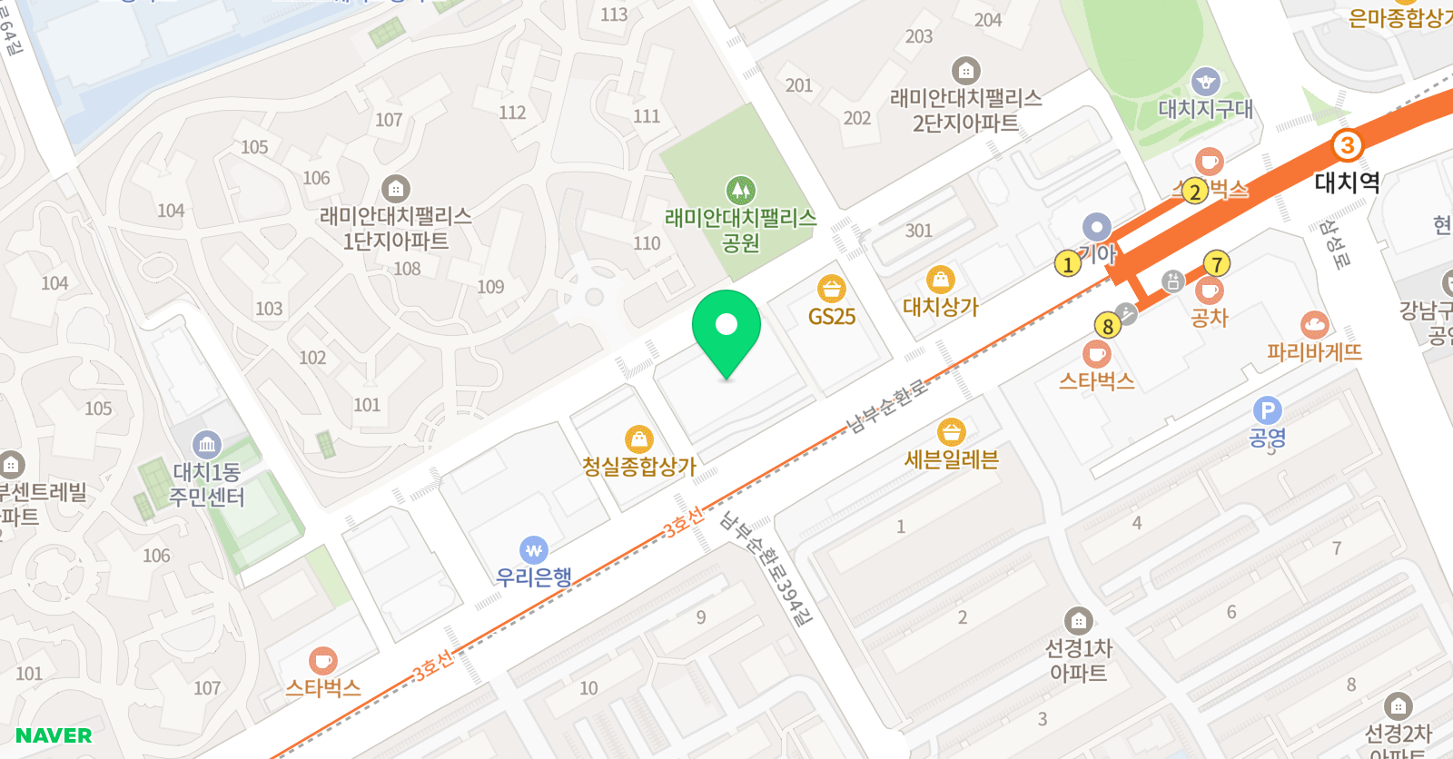쌩뚱 영어연구소 위치