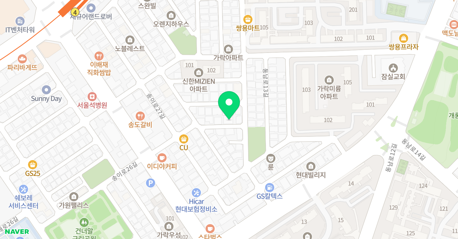 린다쌤 영어공부방 위치