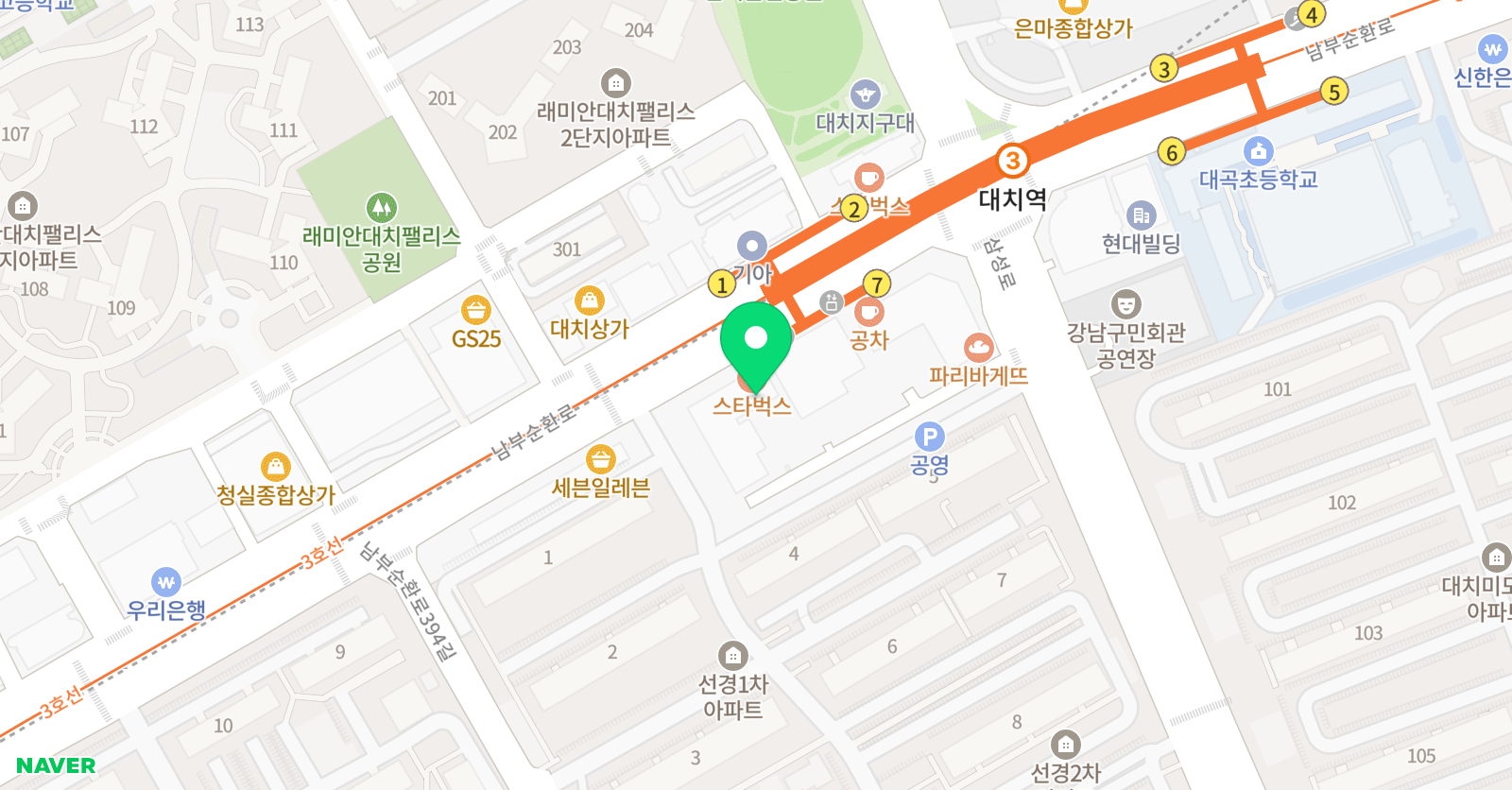 선경 어학원 위치