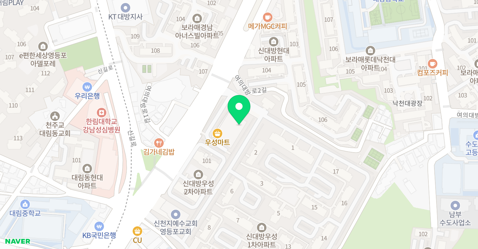 CLC 하버드 어학원 위치