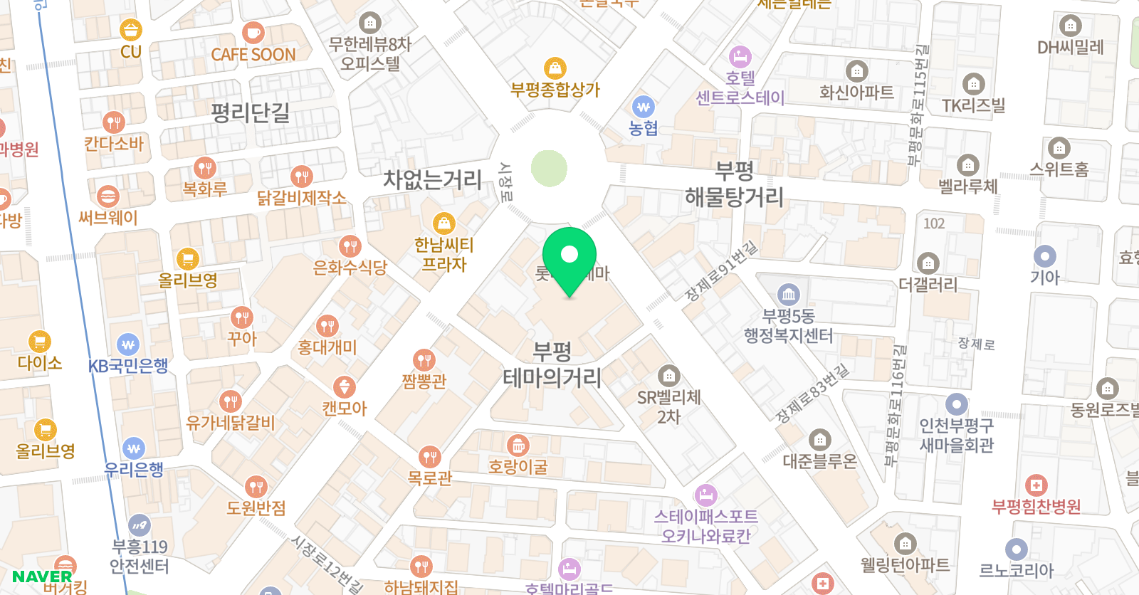 지투 영어회화 위치