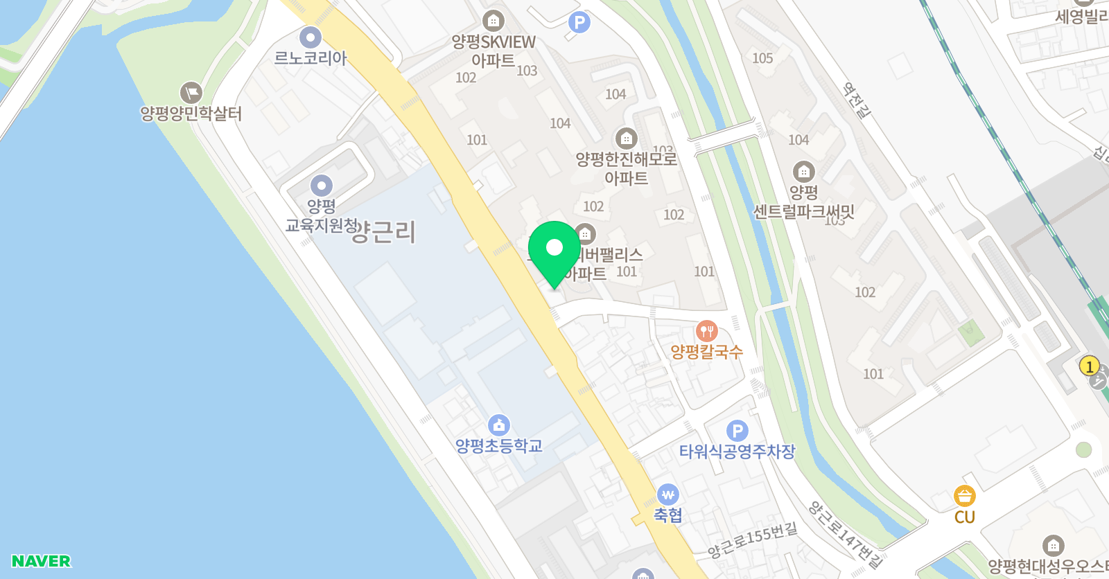 레인보우 영어교습소 위치