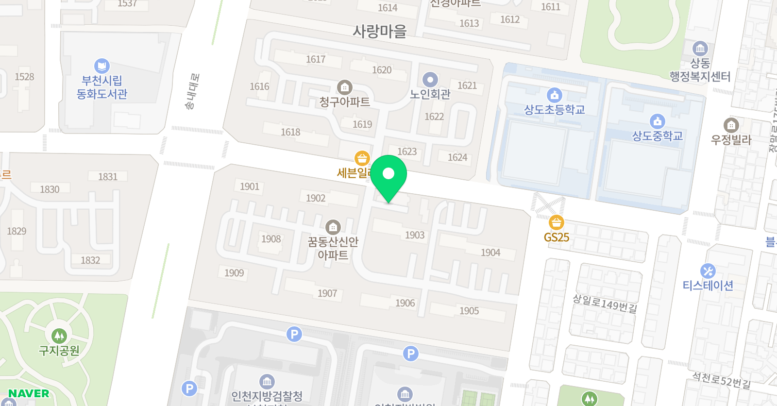 뮤엠 영어 꿈동산마을점 위치