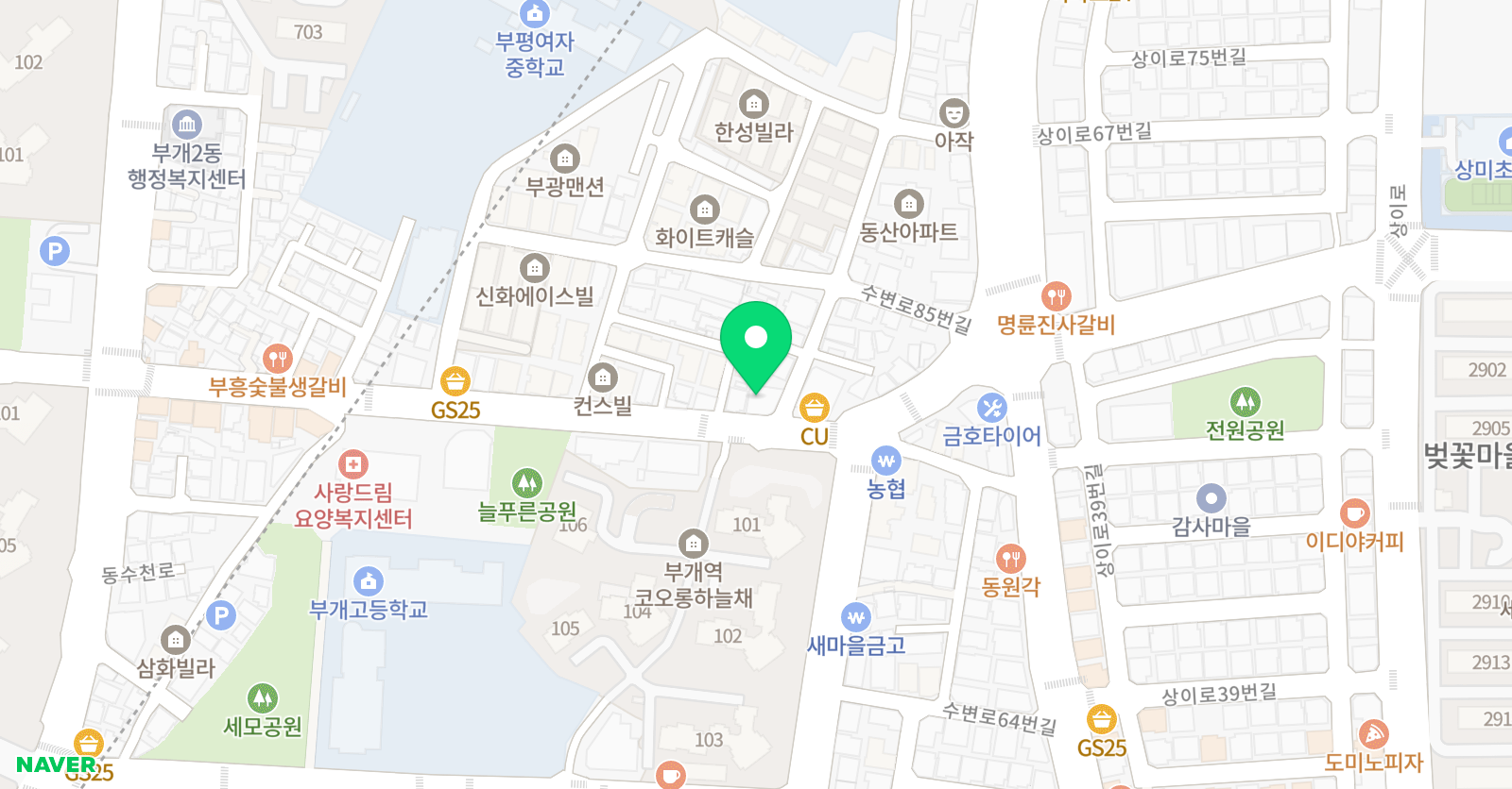 다온 국어영어학원 위치