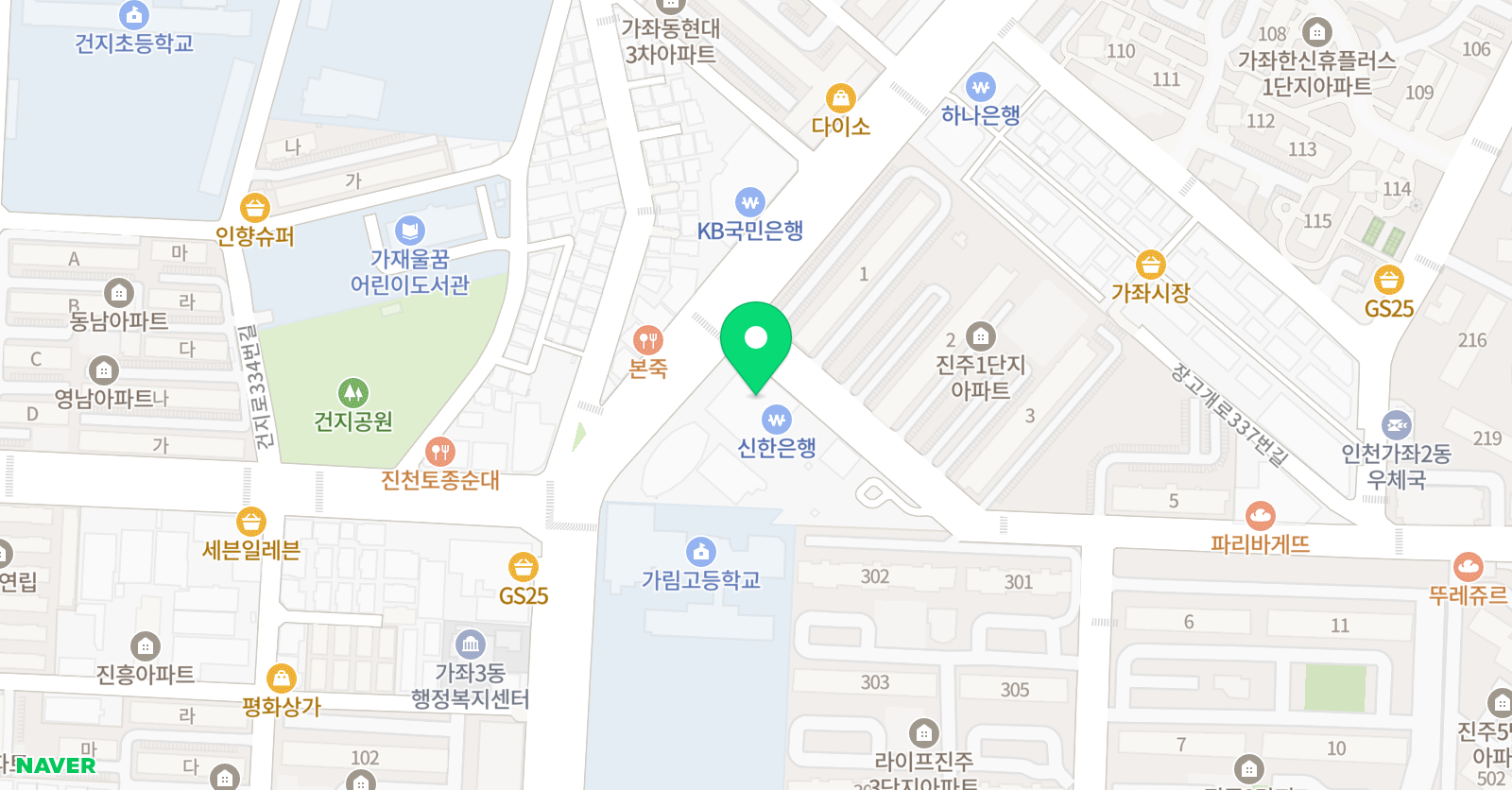 삼성영어셀레나 가좌선일학원 위치