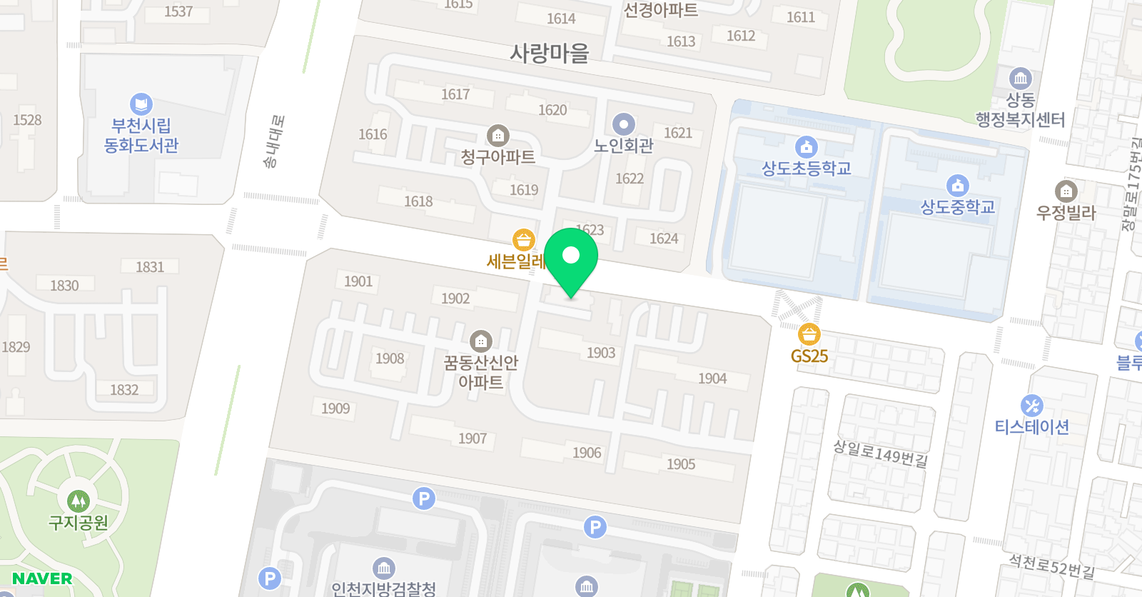 승리 태권도 위치