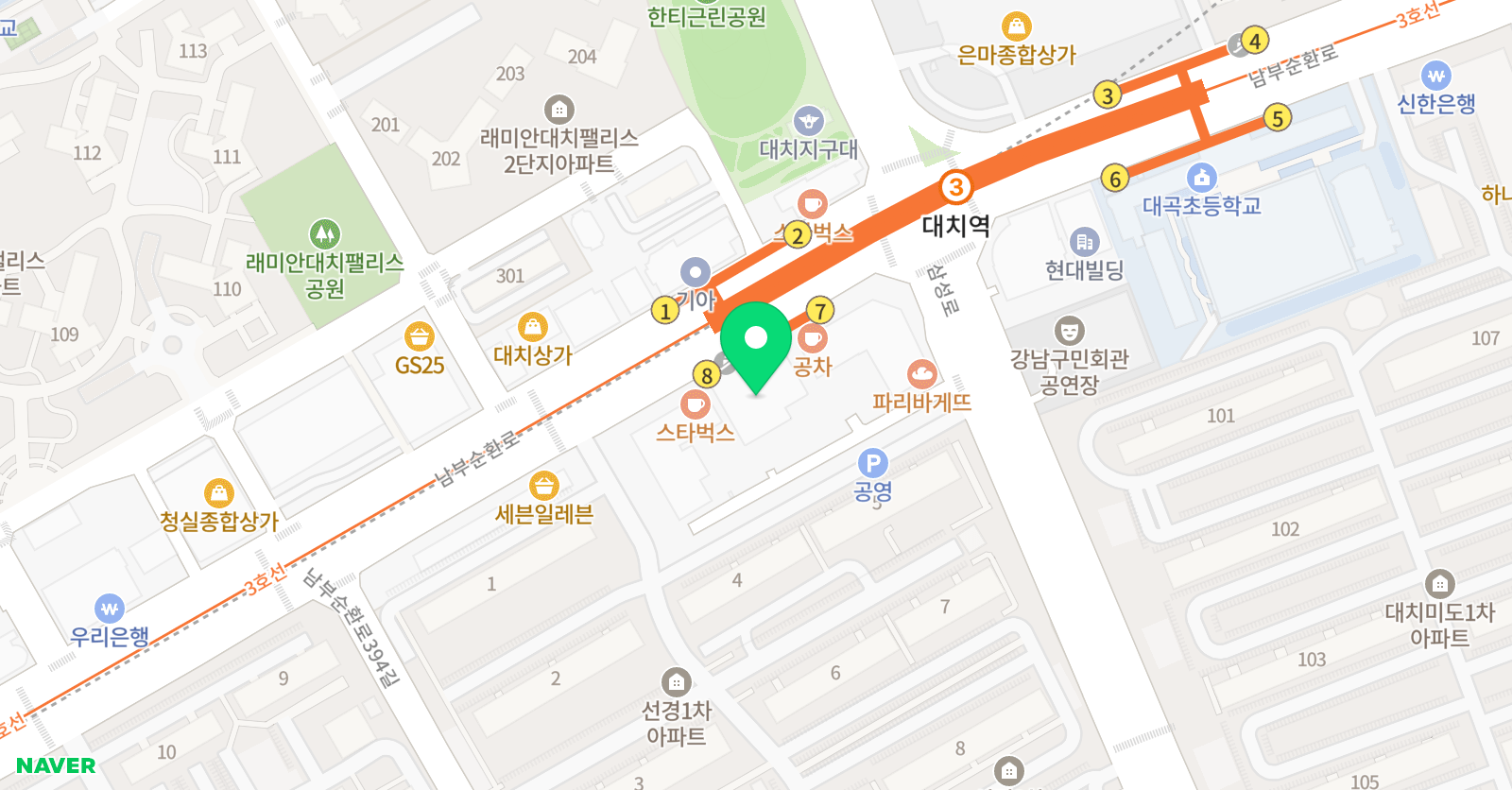 지티 복싱 대치역점 위치