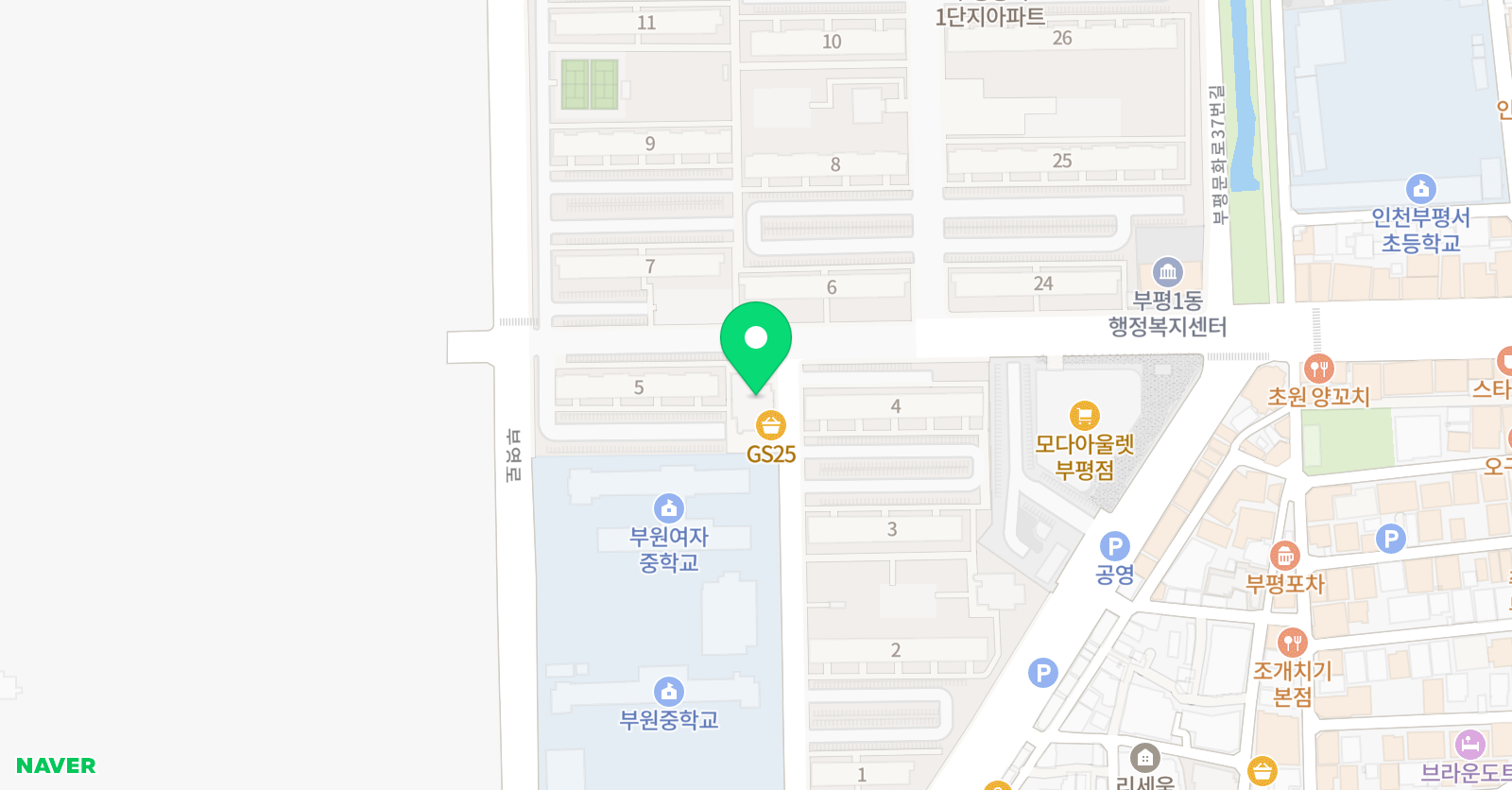 토론하는아이들 논술학원 부평동아 GLE센터 위치