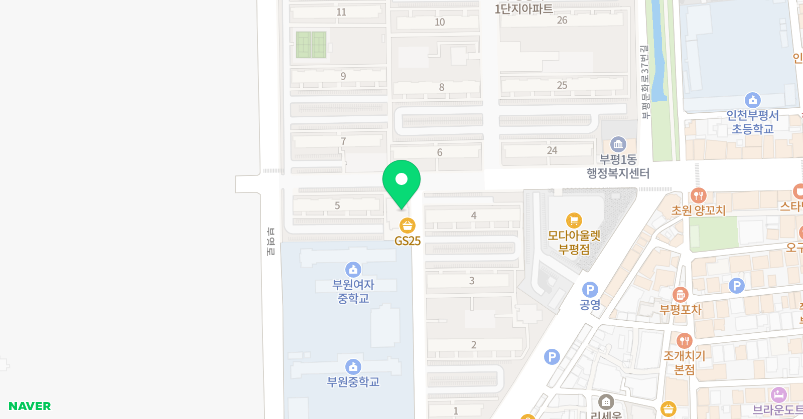 쏘티쳐 영어교습소 위치