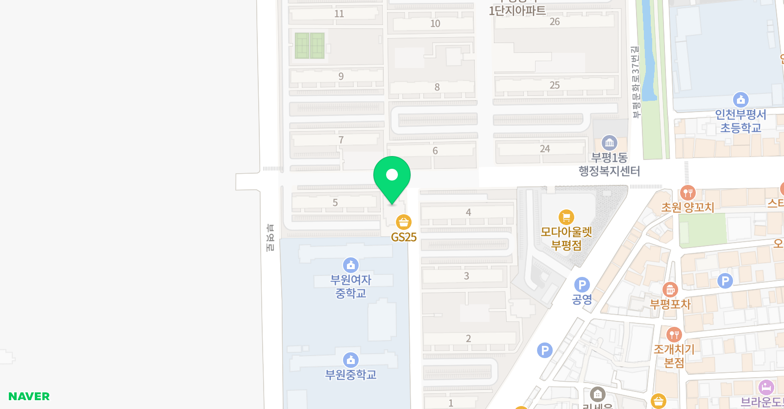 스마트해법영어 부평동아교실 위치
