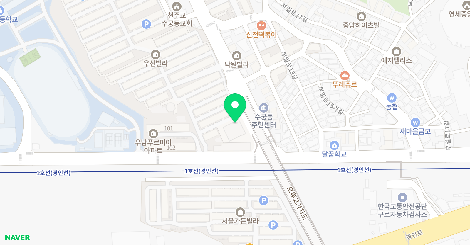 꿀떡책놀이터 논술교습소 위치