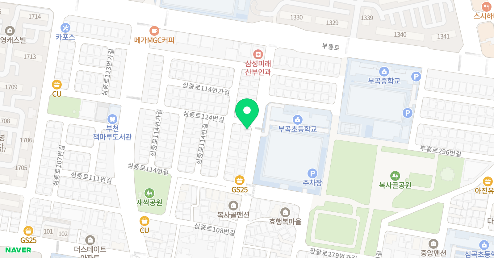 미래엔수학 해봄교습소 위치