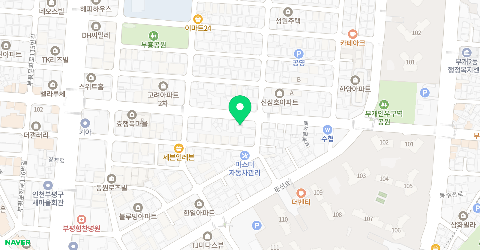 윤선생 우리집앞영어교실 부평1호점 위치