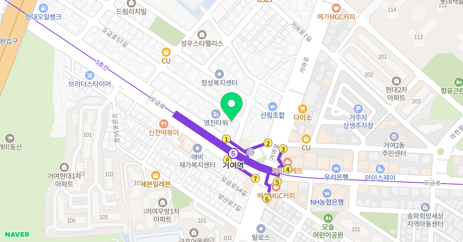 송파 실용음악학원 위치