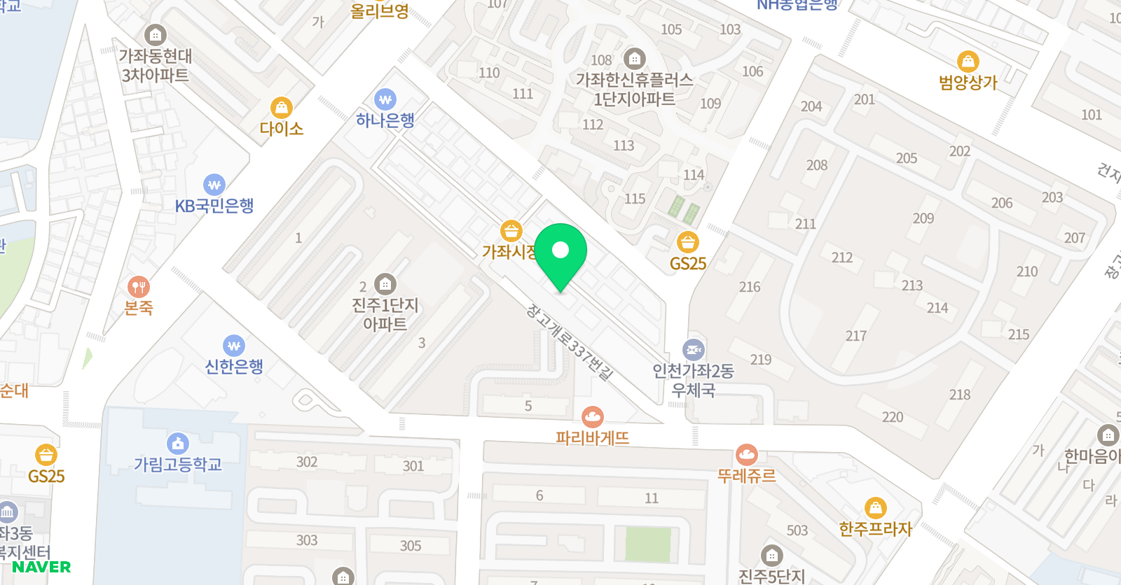 버디푸르넷아카데미 학원 위치