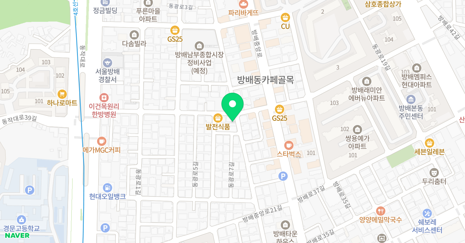 조엘 피아노음악학원 위치