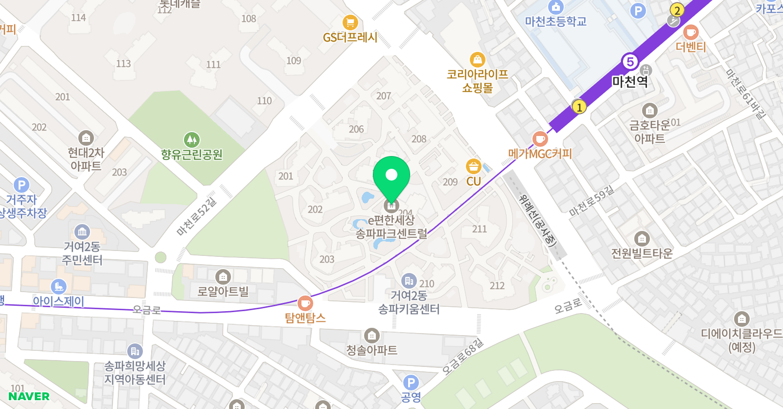 한체대힘찬 태권도 위치