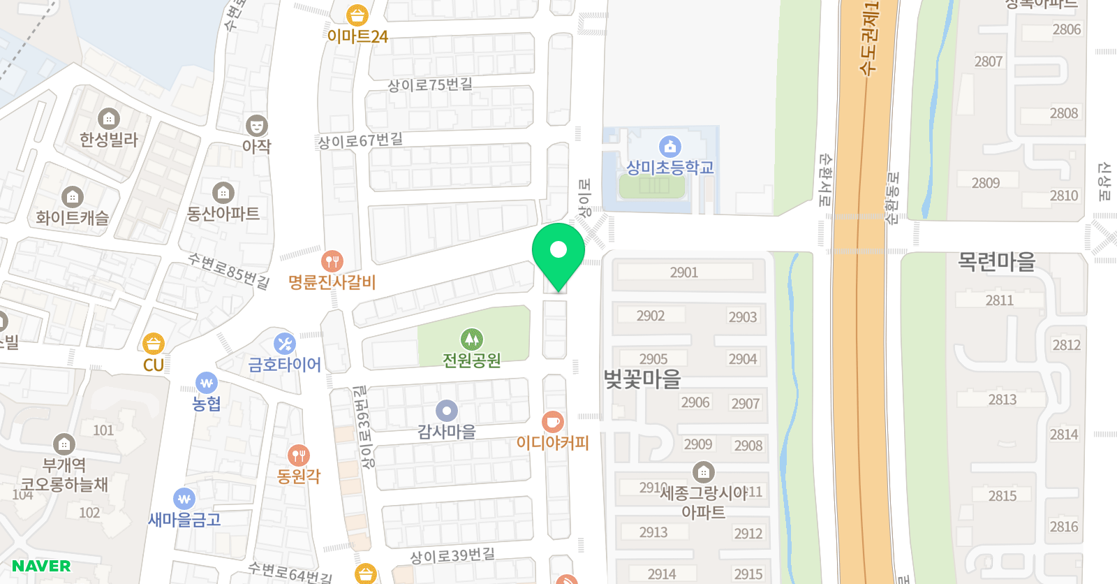 뮤엠 영어 상미초점 위치