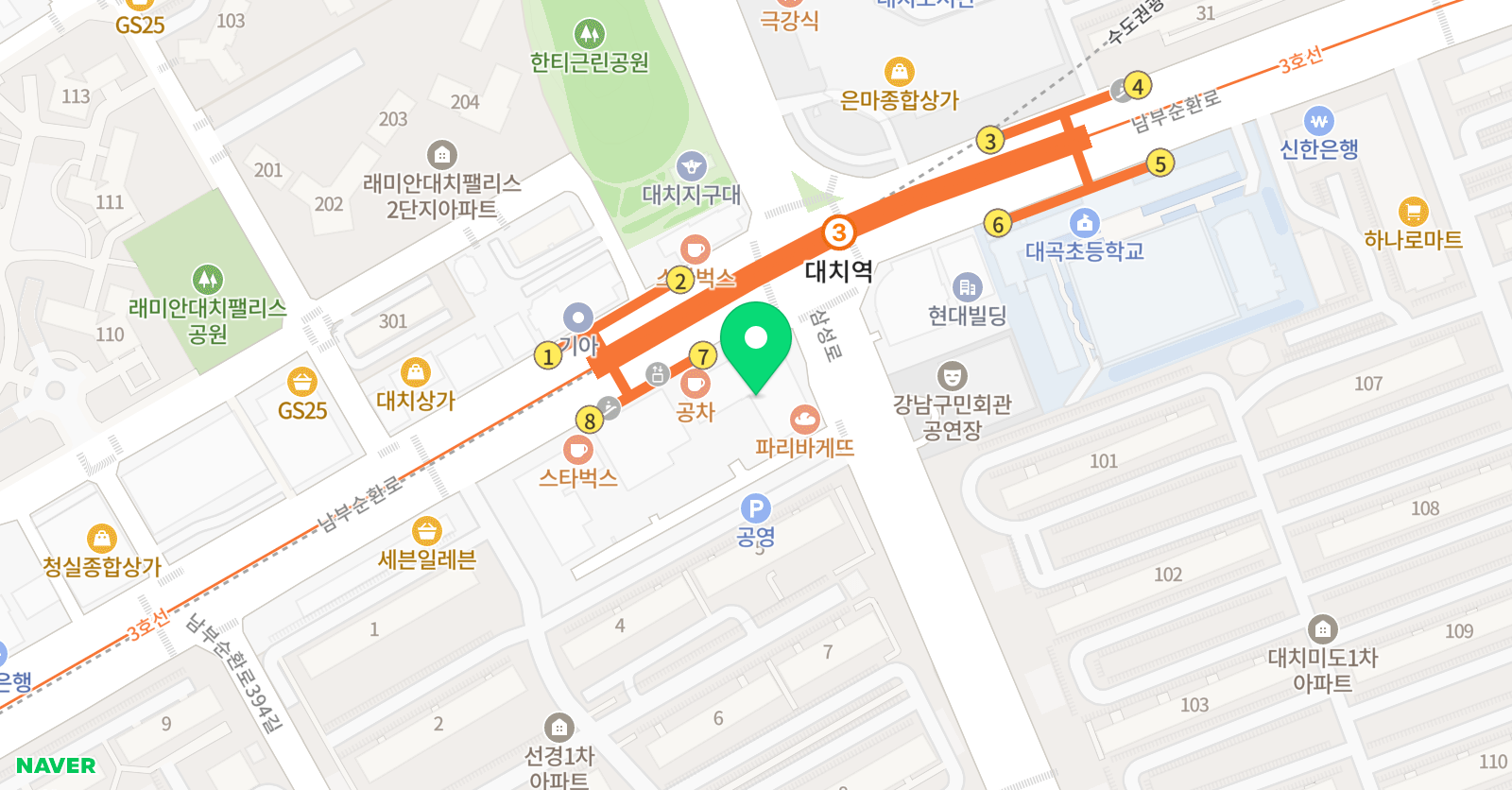 온매쓰 수학교습소 위치