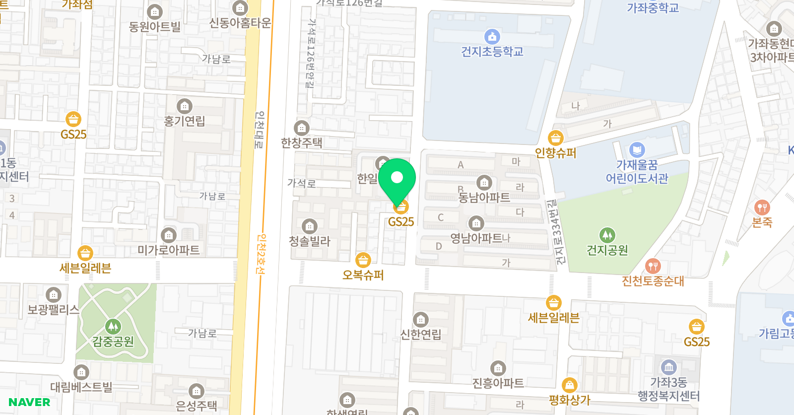 뮤엠 영어 서구가좌점 위치