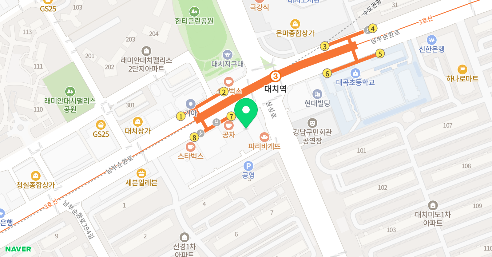 플라톤 독서토론논술 강남논술학원 위치