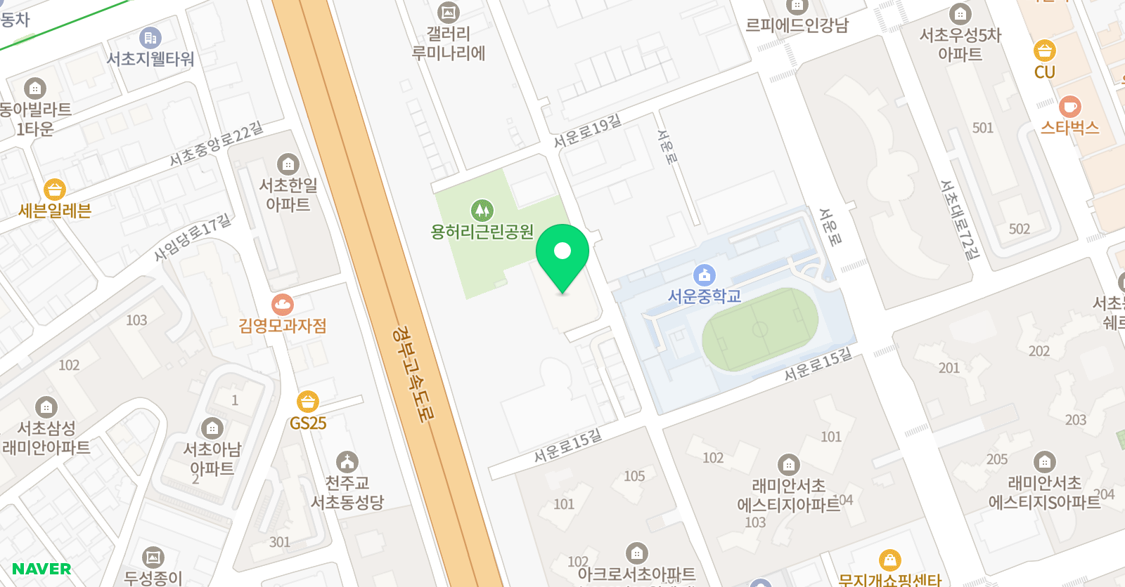 맥스체대입시 서초교육원 위치