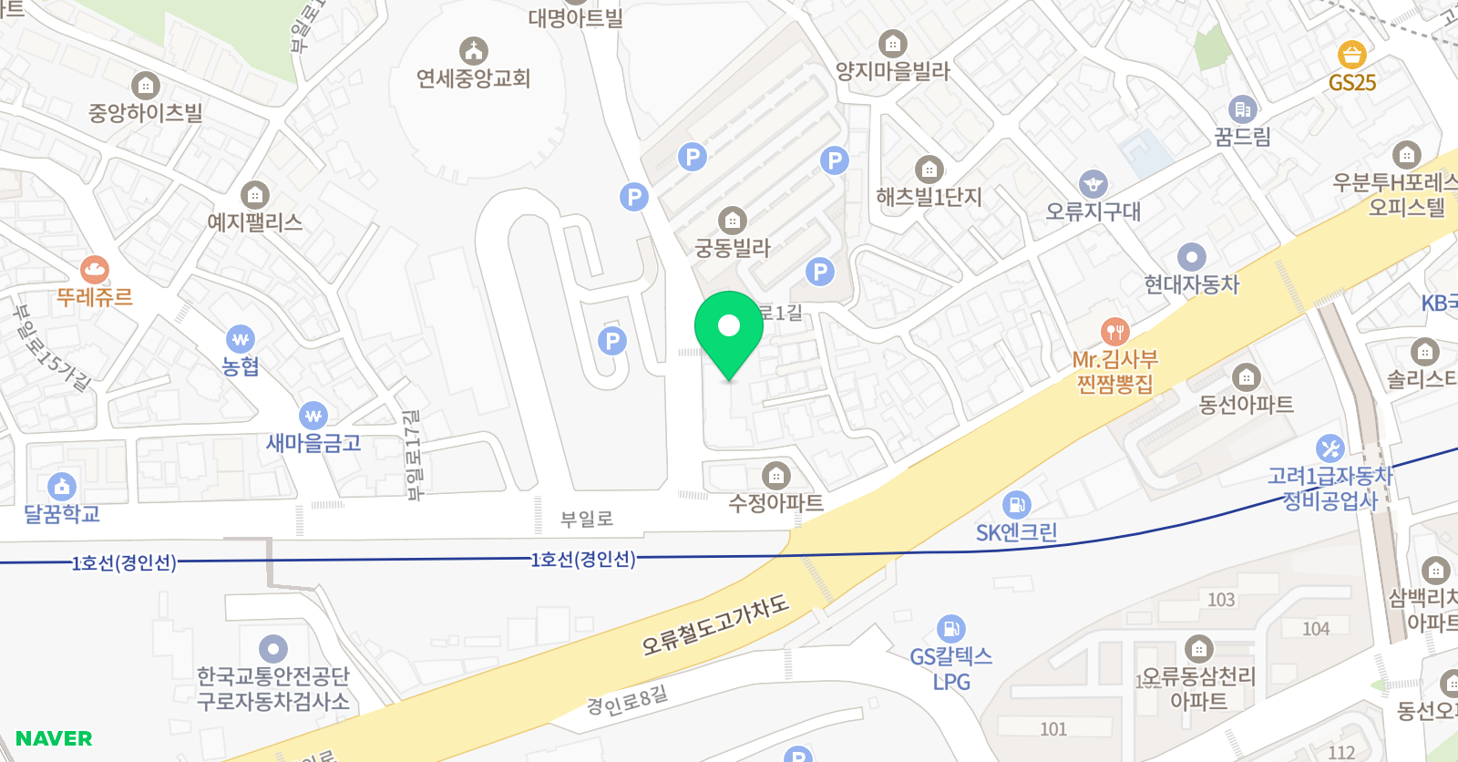 이오브이 어학원 위치