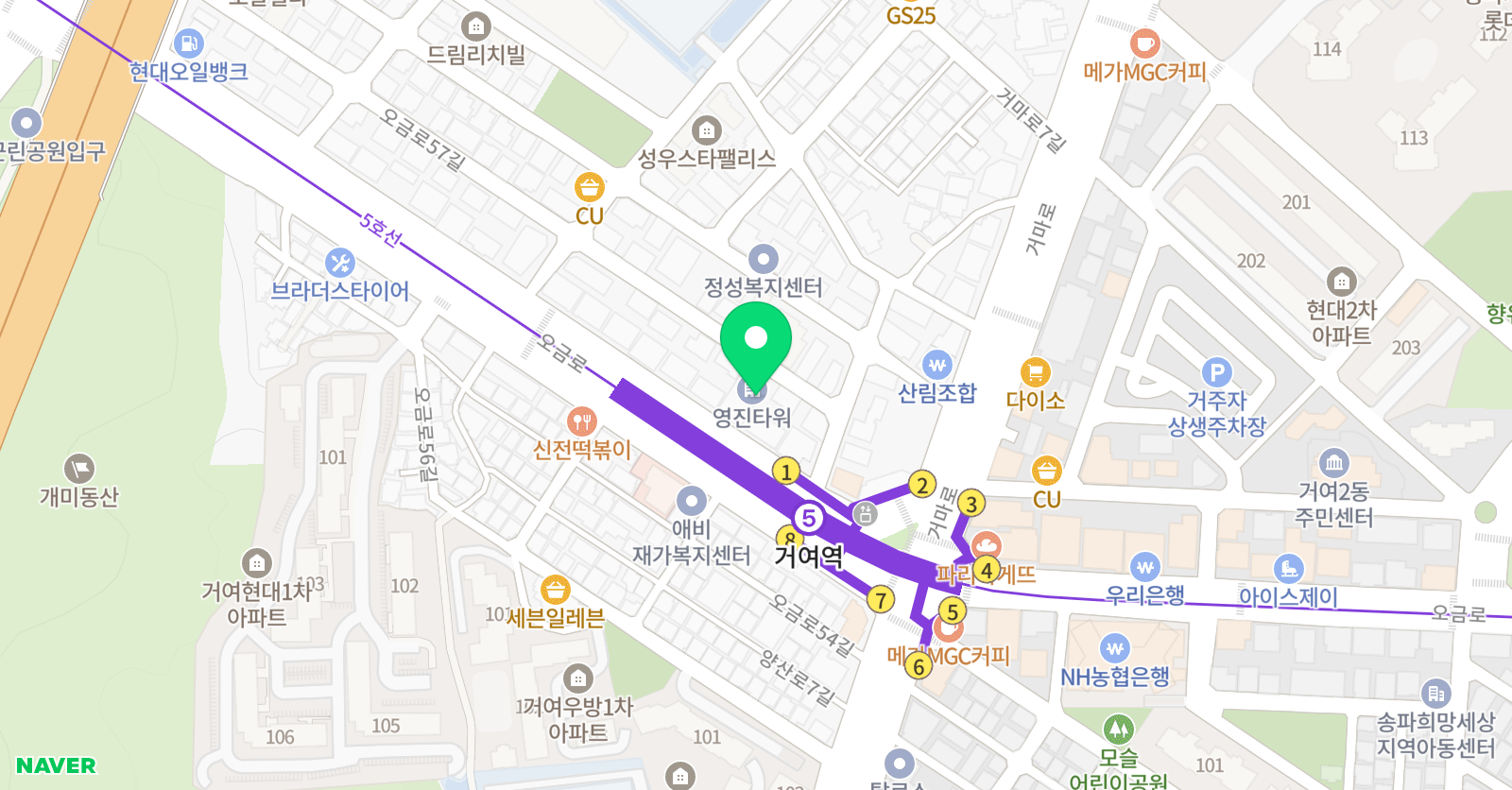 팀에이스 유소년스포츠센터 거여체육관 위치