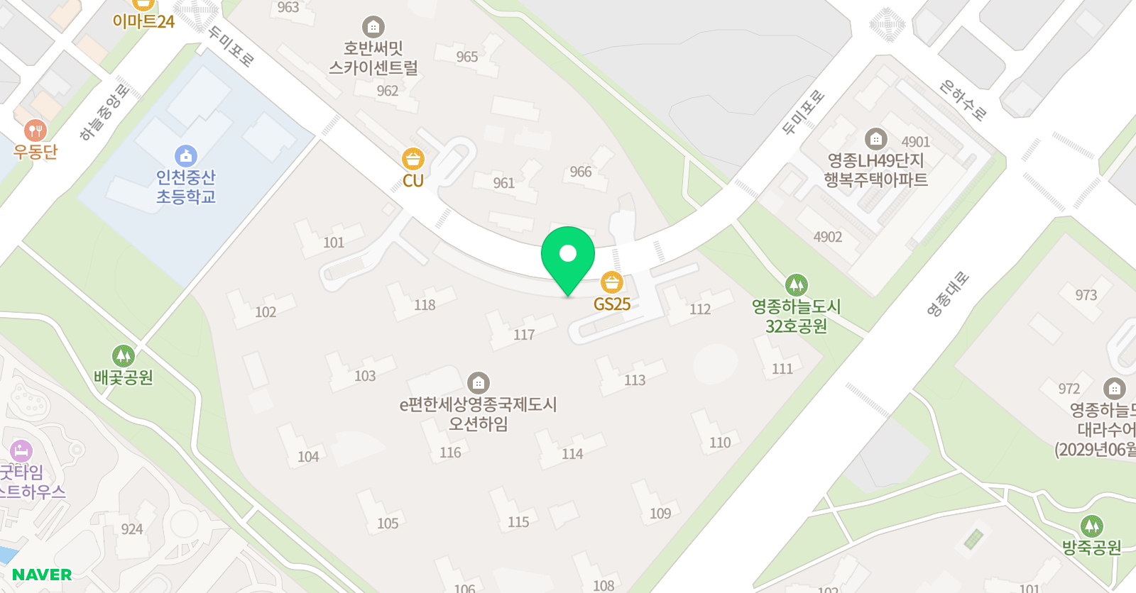 최강 수학교습소 오션하임 위치