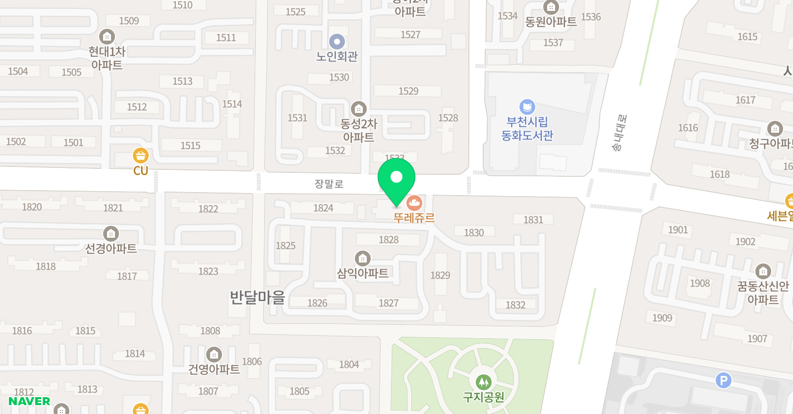 미래엔 수학 반달마을점 위치