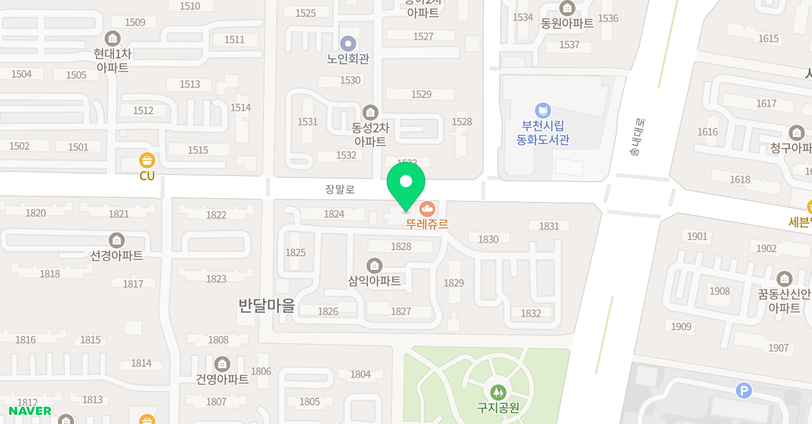 무한 태권도장 위치