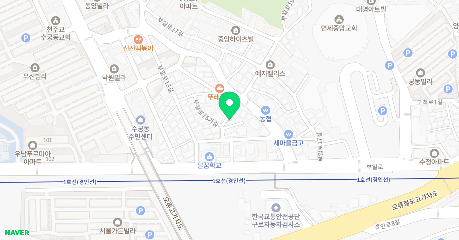 길 실용음악학원 위치