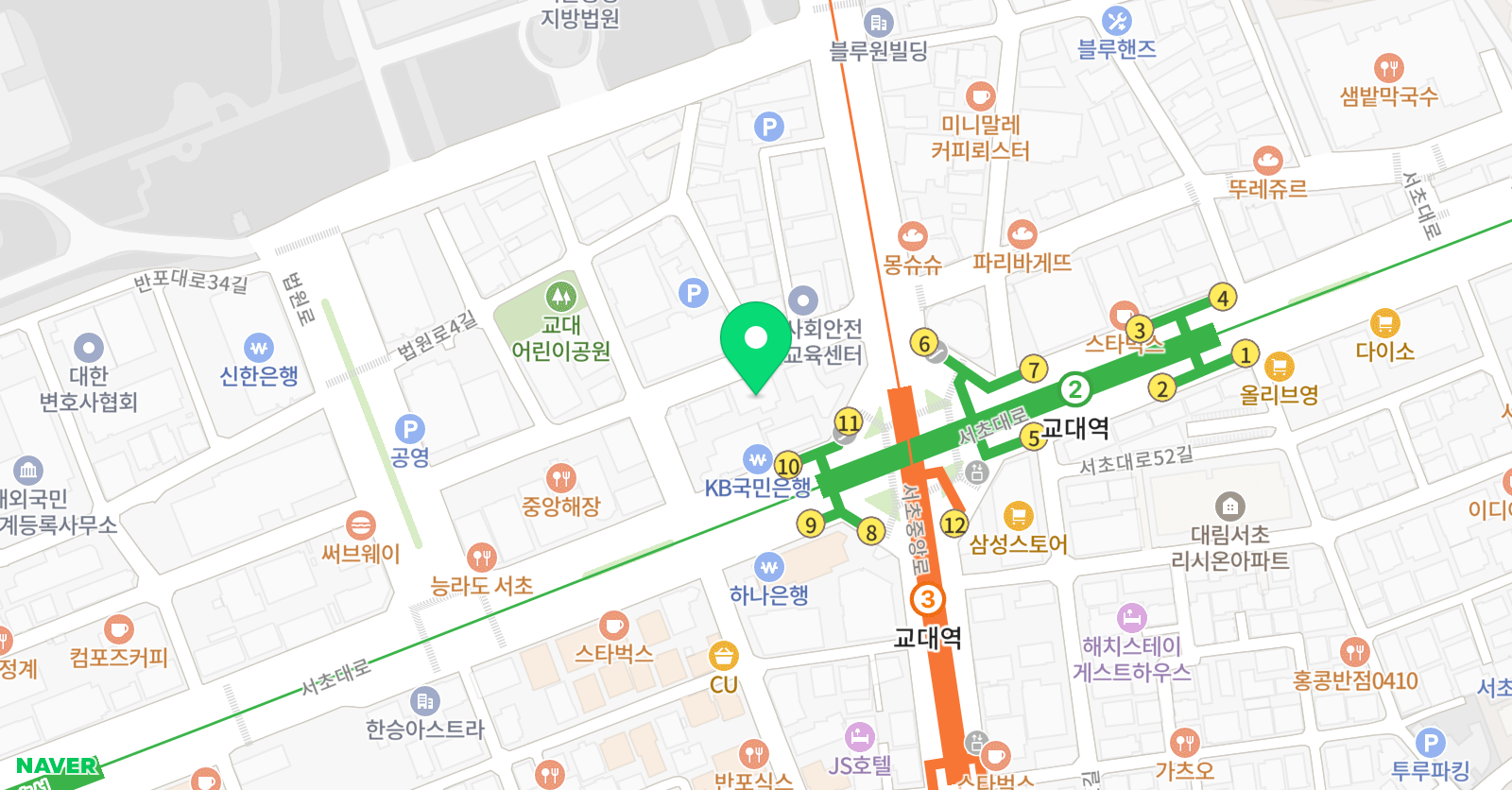 뉴잉글리쉬 영어회화학원 위치