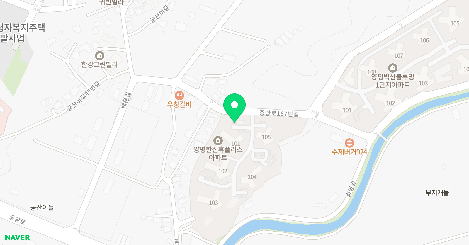 킴벌리앤컴패니 영어교습소 위치