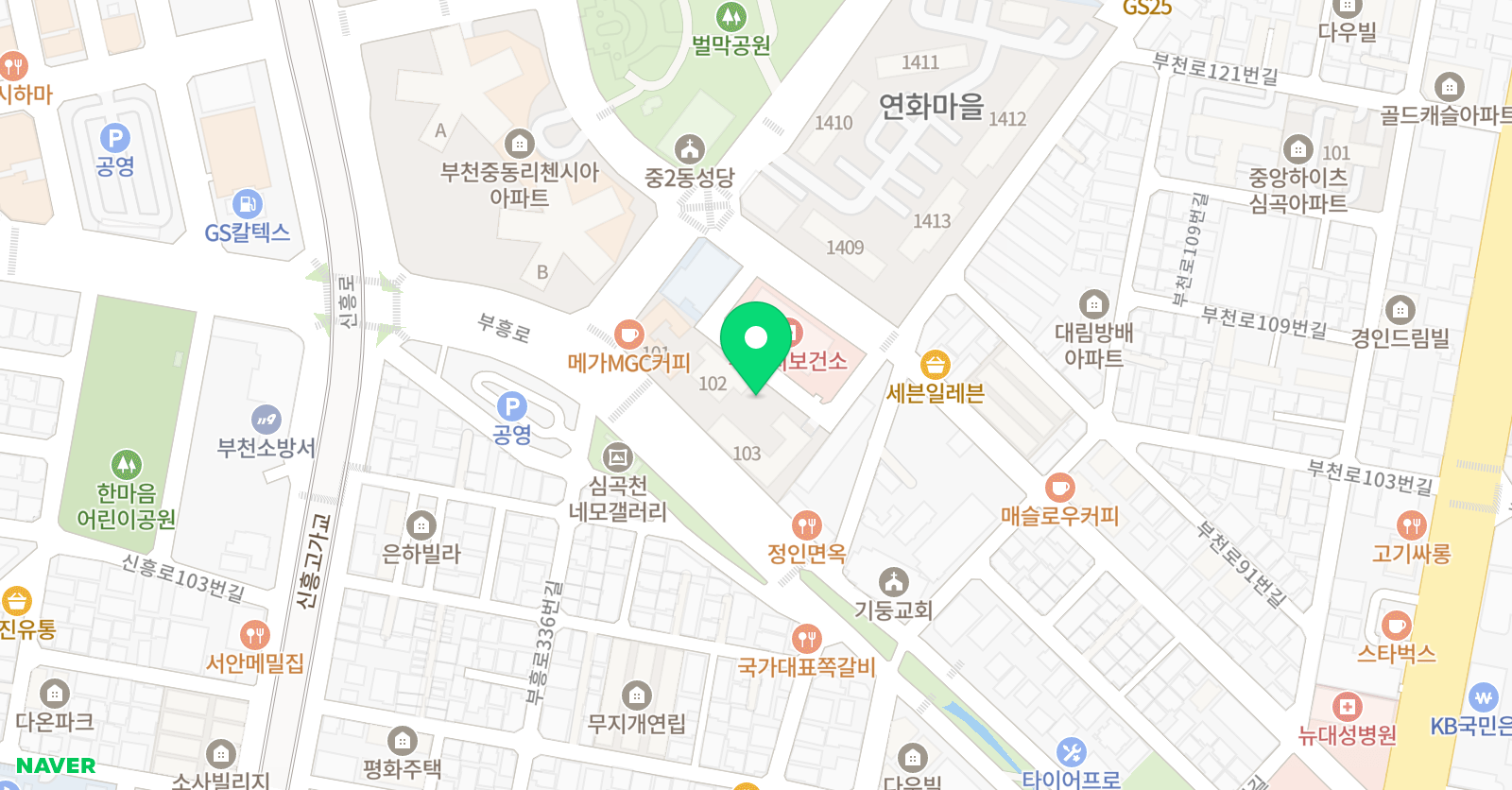 하이 영어 위치