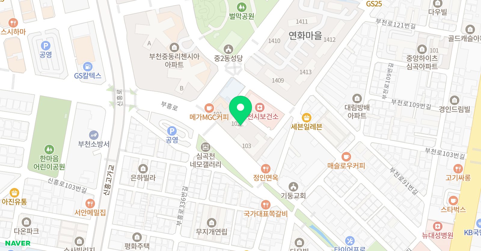 더 미술 위치