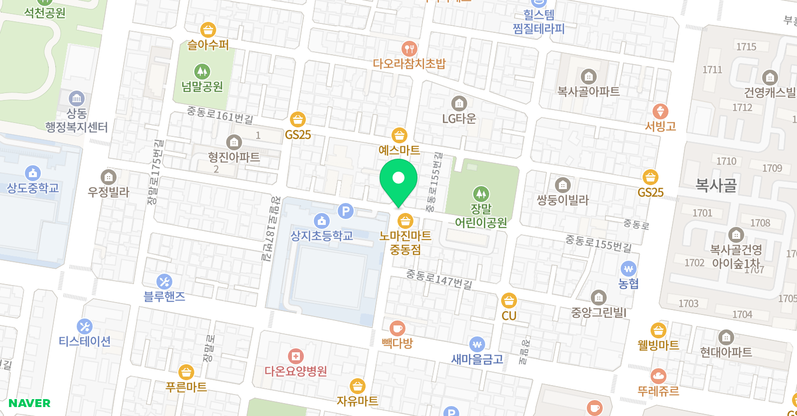다온 아이스크림 공부방 위치