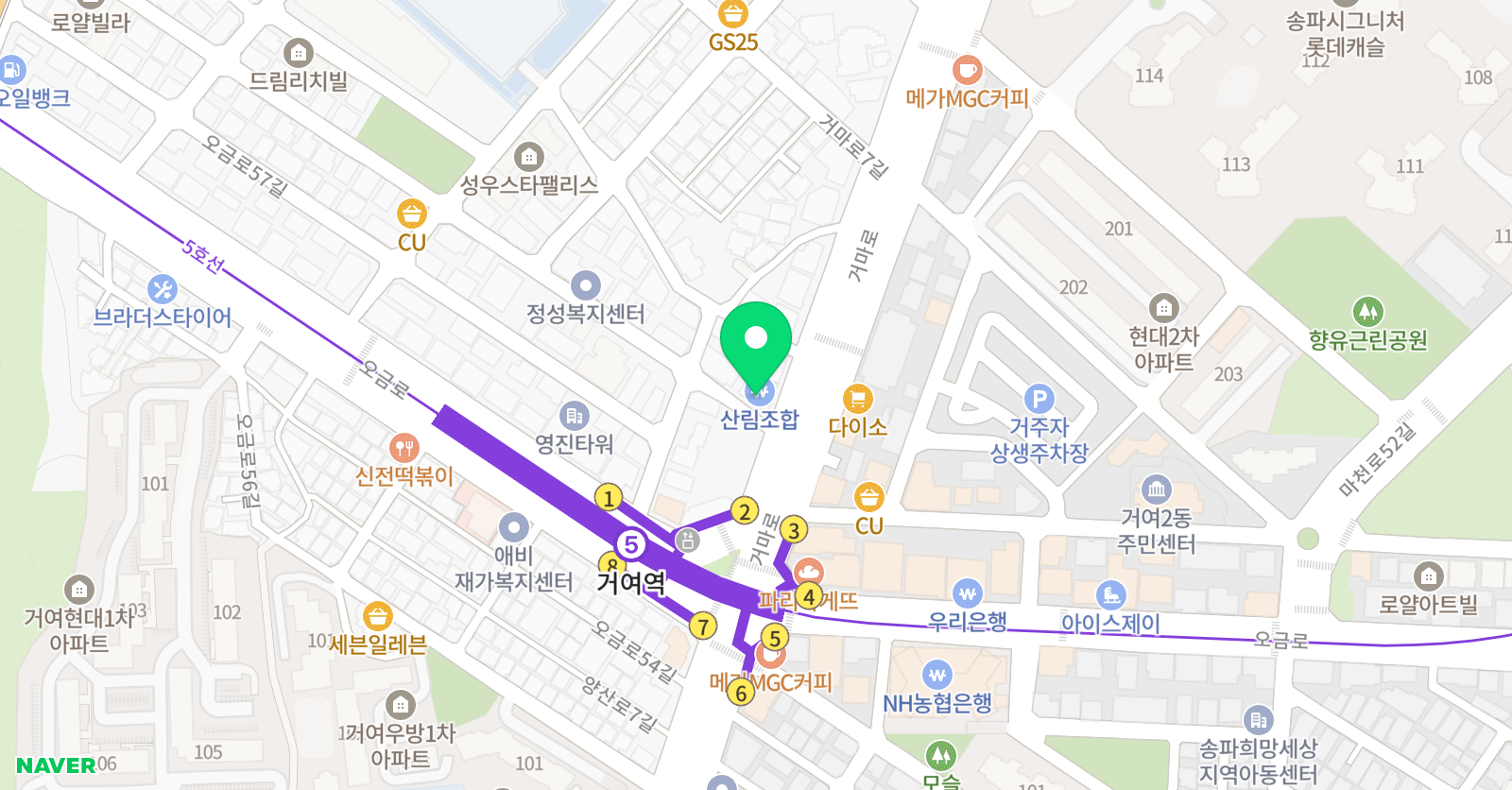 이지스 보습학원 위치