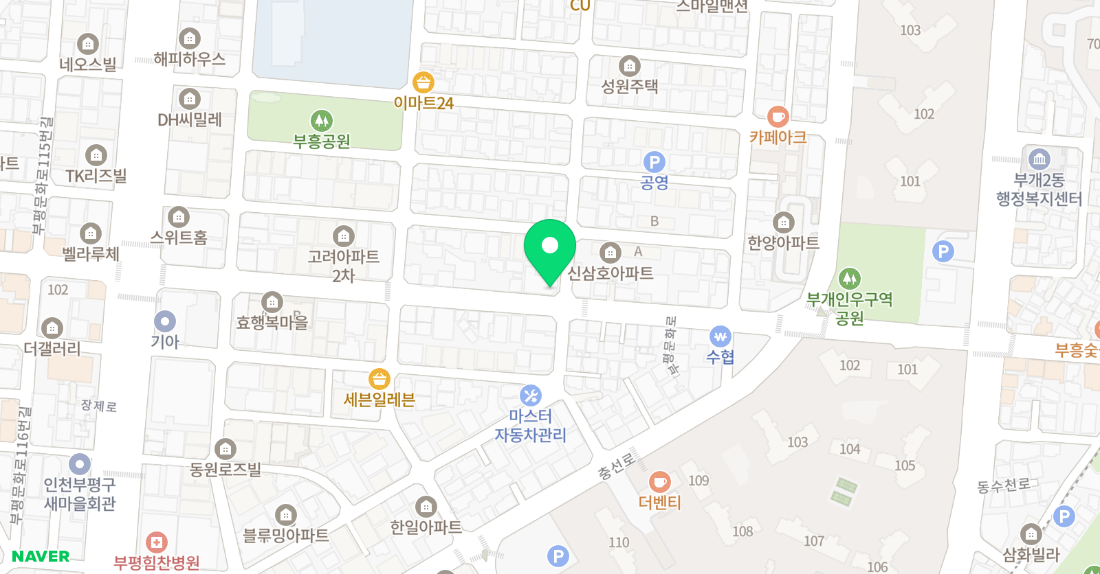 리얼스터디 학원 위치
