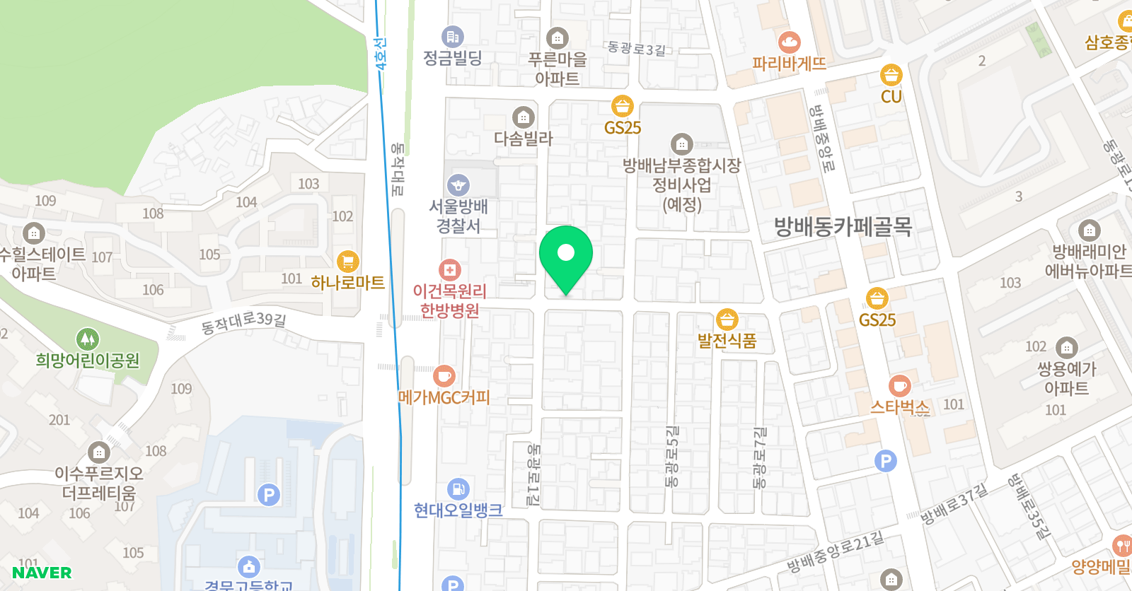 태아일체 다온 태권도장 위치
