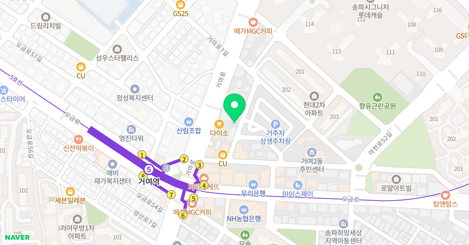 원어민영어회화 스피킹훈련소 위치