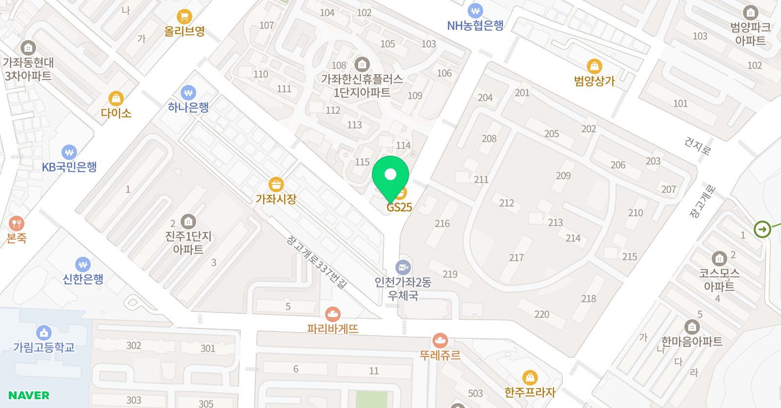 품 태권도 위치