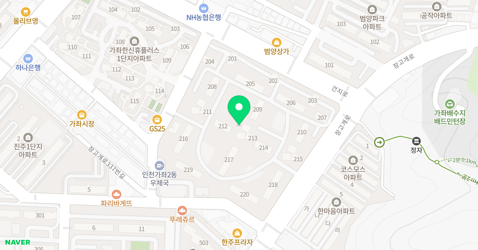 푸르넷 한신휴1호 공부방 위치