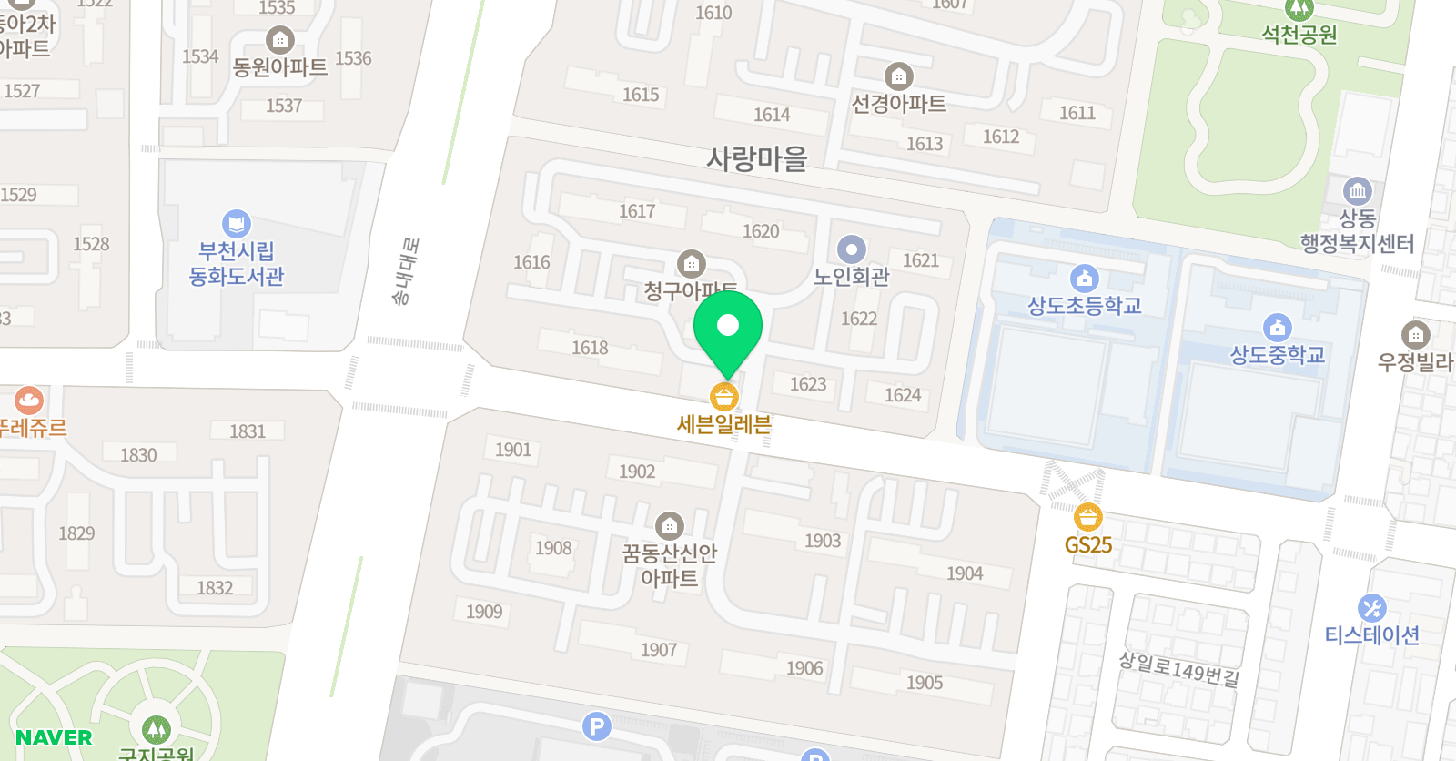 빨간펜 수학의달인 상동사랑마을점 위치