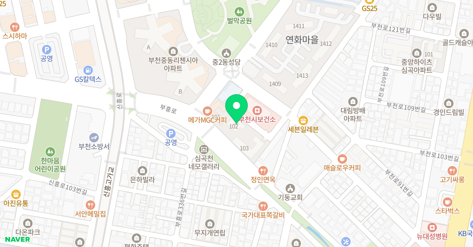 아프리카 미술교습소 위치