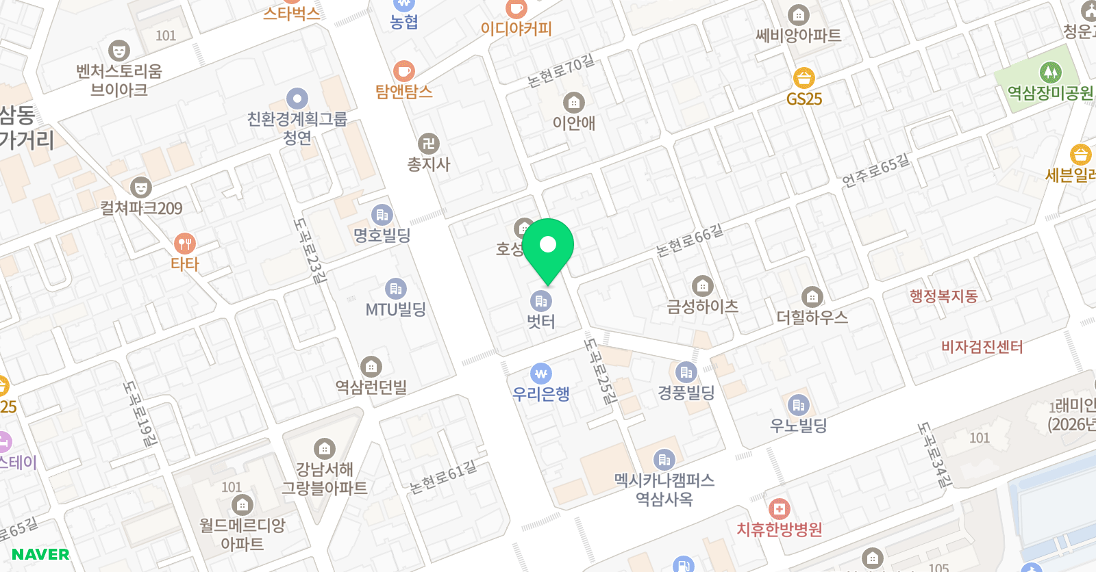 역삼청소년수련관 수영장 위치