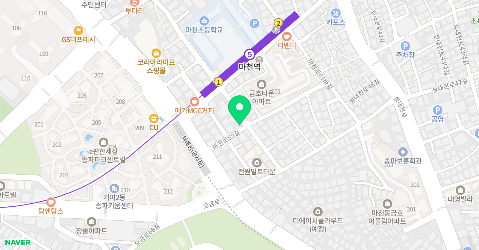한우리 독서토론논술 송파마천 독서교실 위치