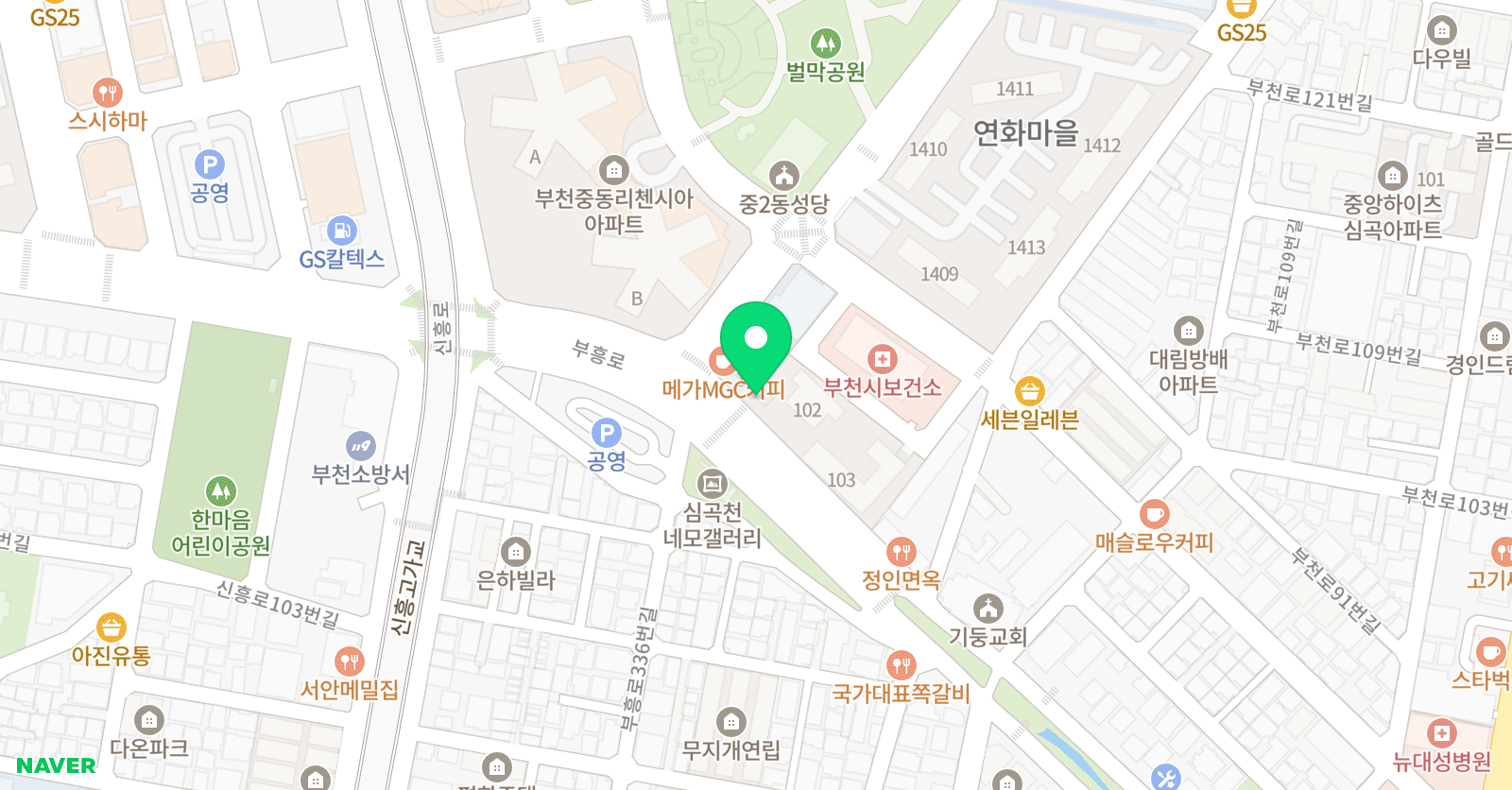 빛나는 독서토론논술 위치