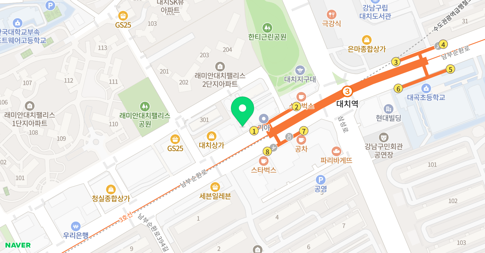 함영원 영어학원 위치